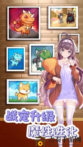 开拓幻想篇抽卡建议技巧 前期抽卡抽什么好