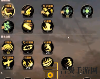 DNF手游狂战技能搭配攻略，红眼刷图高效加点建议