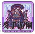 《公主连结》极黑冥衣获取攻略，合成所需素材关卡一览