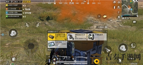 和平精英极限追猎复活方法介绍 极限追猎复活次数上限说明