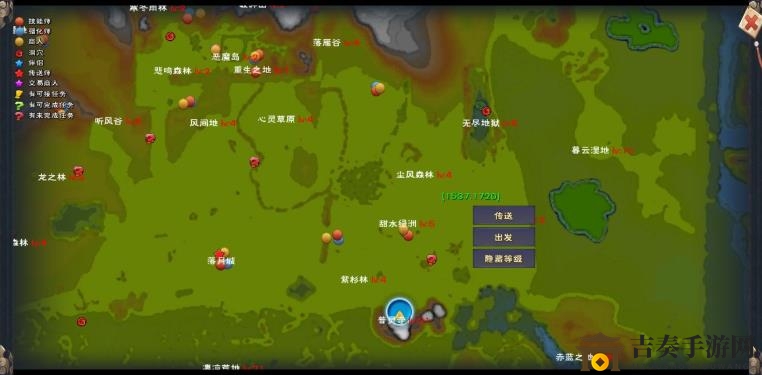 手游遇见攻略揭秘：轻松达成牺牲成就