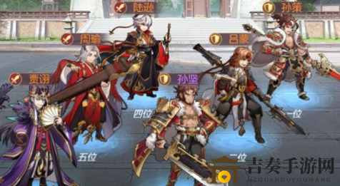 《三国志幻想大陆》PVP阵容搭配攻略，高胜率阵容推荐解析