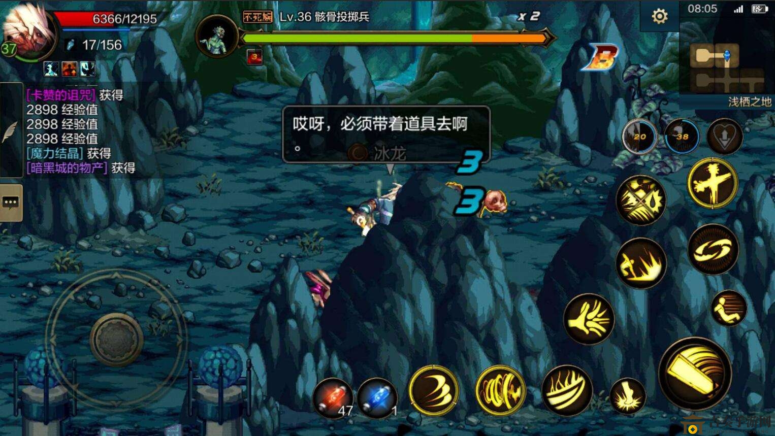 DNF手游月卡攻略：多角色玩家收益提升策略
