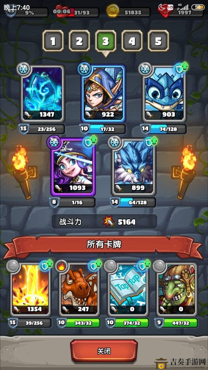 剑指无限冰，卡组搭配秘籍大公开