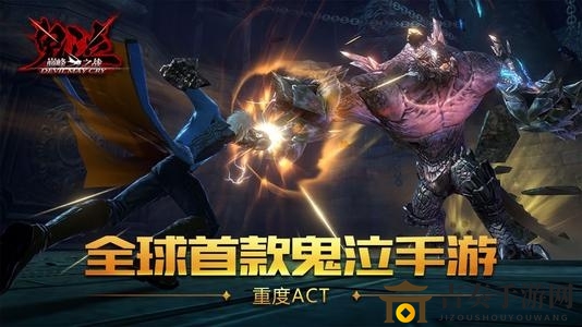 鬼泣巅峰之战大剑双枪怎么连招 大剑双枪连招攻略
