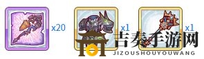 公主连结黑蛇龙之杖属性介绍 黑蛇龙之杖获取办法