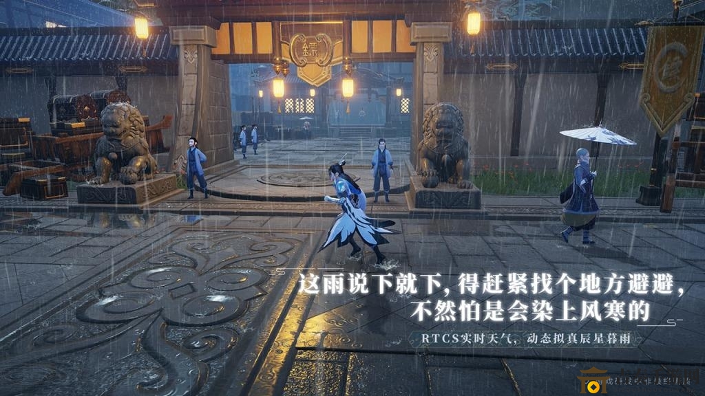 梦幻新诛仙捏脸秘籍，打造个性角色攻略