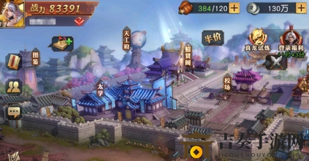 少年三国志零黄盖怎么样 少年三国志零黄盖评测