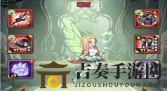 剑与远征萌趣儿童节英雄宝箱选择推荐 剑与远征英雄宝箱选谁好