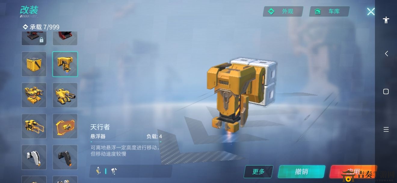 《全新武器推荐》：新手必看，重装上阵最强装备排行
