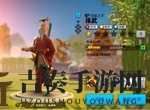 万国觉醒孙武实力解析 孙武兵种搭配攻略