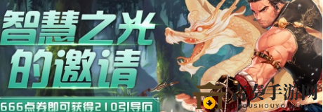 DNF金色七彩礼盒性价比分析，购买指南分享