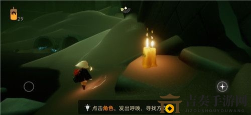 光遇9月3日圣岛季季节蜡烛位置一览 9月3日季节蜡烛在哪里