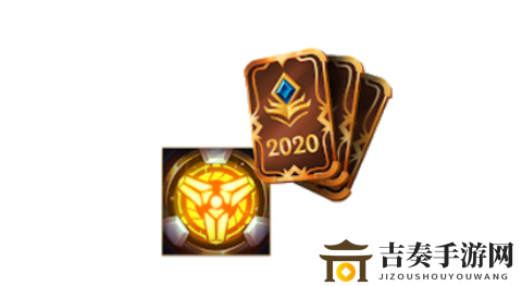 LOL未来战士通行证兑换商城商品介绍 LOL未来战士兑换商城奖励价格一览