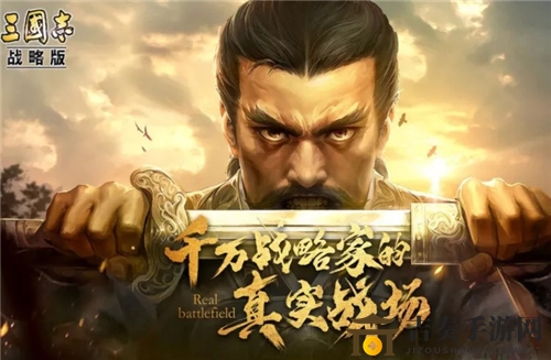 《三国志战略版》吕蒙陆逊搭配技巧，阵容搭配攻略分享