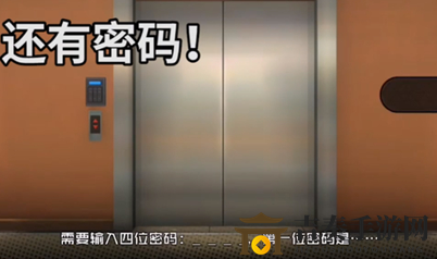 《一人之下》手游揭秘：天下会电梯密码大公开