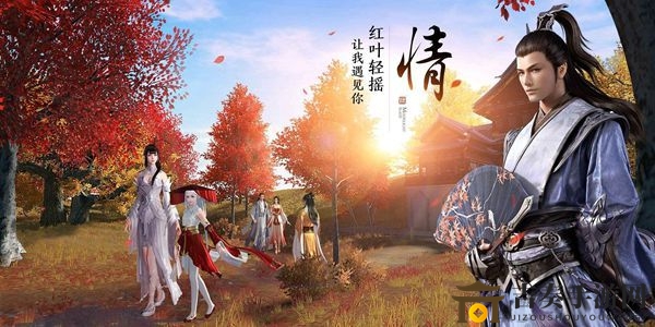 《天涯明月刀手游》摆摊交易技巧，轻松掌握交易攻略