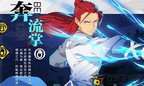 《一人之下》手游奔流蓝图改造攻略，全面解析与技巧分享