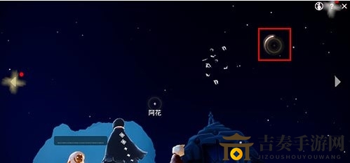 光遇查看好友是否在线方法 怎么知道好友在不在线