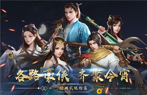 濡沫江湖入门D-A功法详解，全面功法攻略集锦