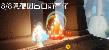 光遇8月12日大蜡烛位置一览 8月12日大蜡烛在哪里