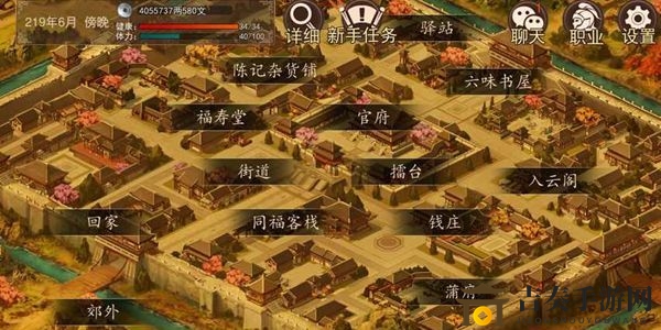 老司机新手入门指南，轻松氪金技巧分享