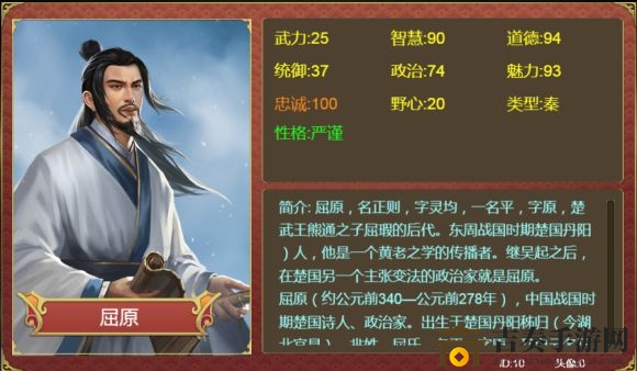 皇帝成长计划2思美人策卡怎么玩 思美人策卡玩法攻略