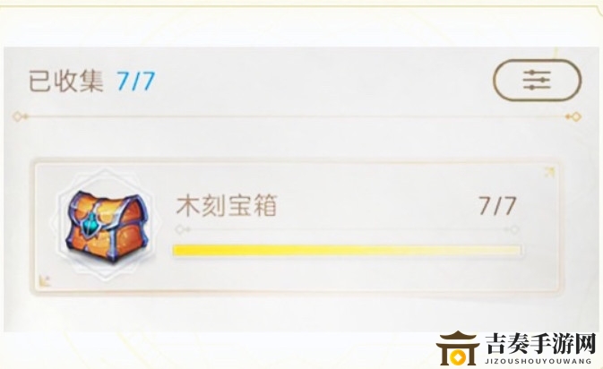 《天谕手游》冒险家宝箱坐标探秘，解锁全部7大宝藏地点