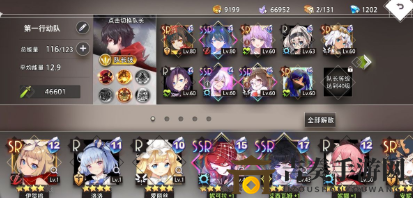 《命运神界梦境链接》无敌阵容解析，搭配技巧详述