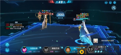 奥拉星手游巅峰塔138通关攻略 巅峰塔138阵容怎么搭配