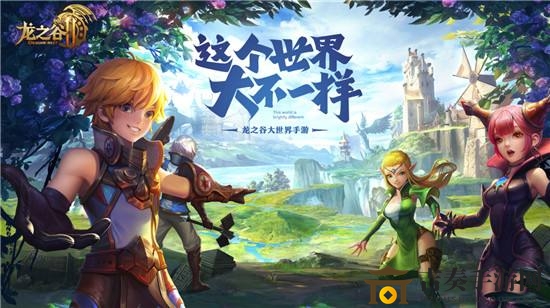《龙之谷2》手游装备升级指南，高效强化技巧解析