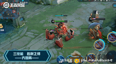 王者荣耀蒙恬三技能介绍 蒙恬大招效果一览