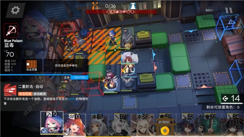 明日方舟TW-EX-1通关打法思路 TW-EX-1怎么通关