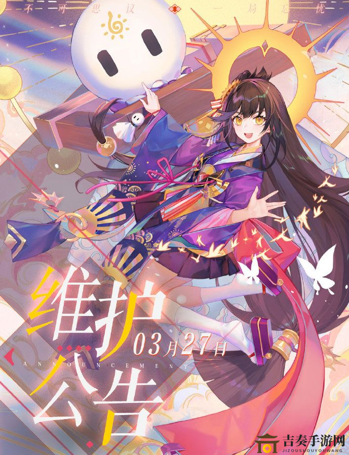 《阴阳师百闻牌3.27更新揭秘》不夜之火活动与祭典一览