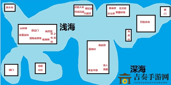 大千世界手游隐藏物品怎么获取 隐藏物品获取方法汇总