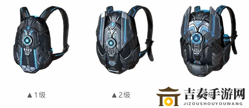 和平精英暗夜武装皮肤一览 暗夜武装头盔、背包及降落伞皮肤汇总
