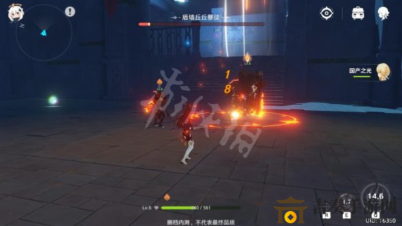原神西风之鹰神殿攻略 西风之鹰神殿怎么打