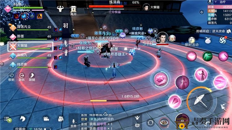 《天涯明月刀手游》丐帮PVE攻略：经脉搭配与顶级连招解析