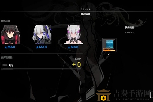 战双帕弥什EX04怎么打 EX04打法攻略分享