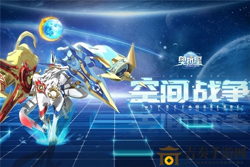 奥拉星晶石宠攻略：深入解析与实战建议