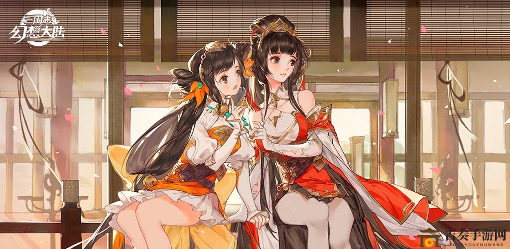 《三国志幻想大陆》开学季福利盘点，福利攻略一网打尽