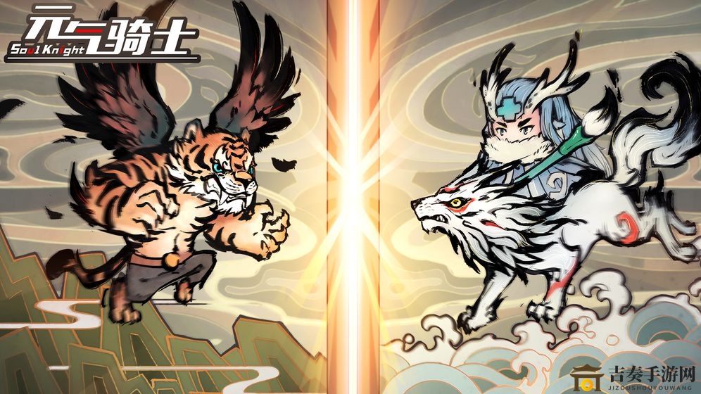 探索元气骑士三周年皮肤，解锁获取秘籍