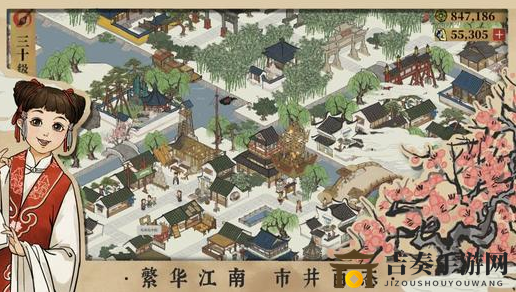 江南百景图同乡会馆碎片获取途径及方法解析