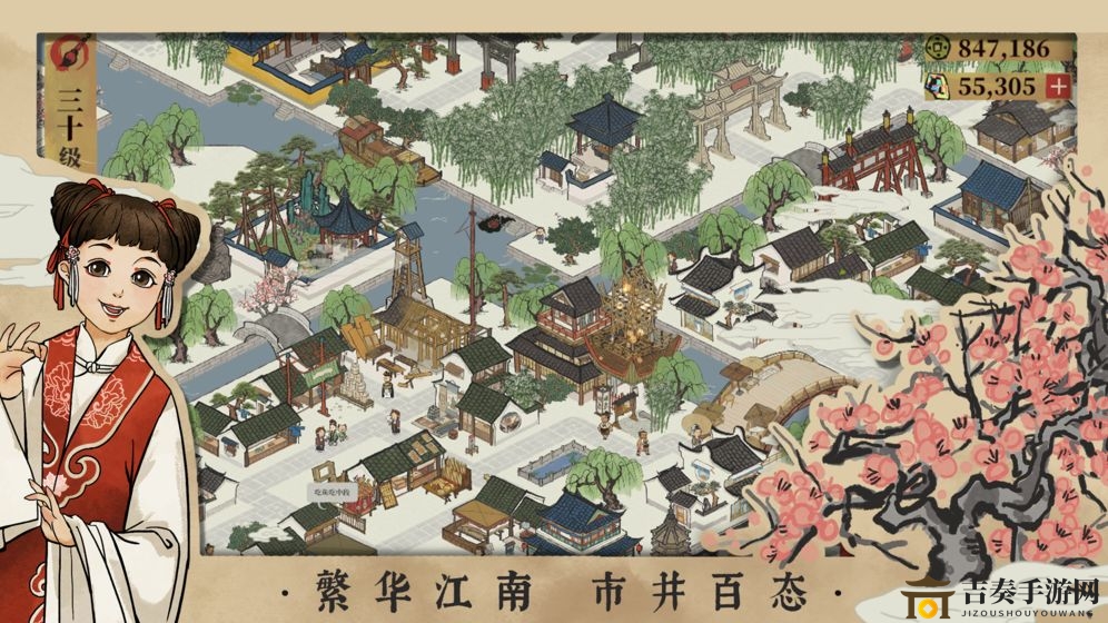 江南百景图桃花村解锁秘籍，钥匙获取技巧揭晓