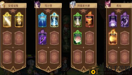 揭秘元素方尖：天赋解析与技能搭配攻略