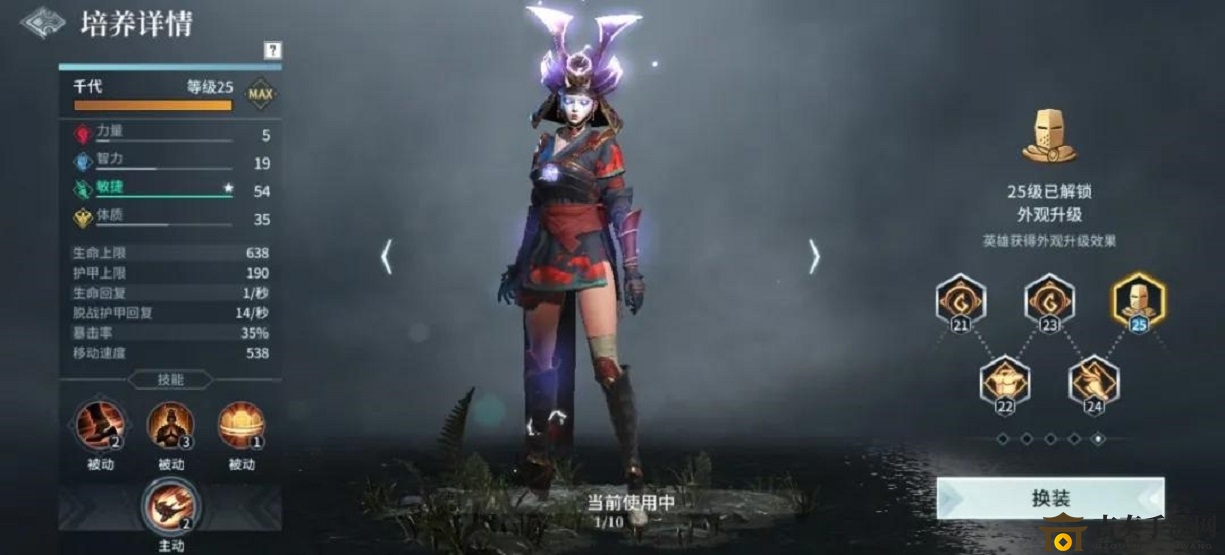 《猎手之王》骑砍玩法解析，掌握技巧攻略