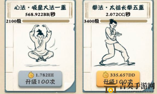 修炼秘籍：大侠闭关指南，新手必备技巧解析