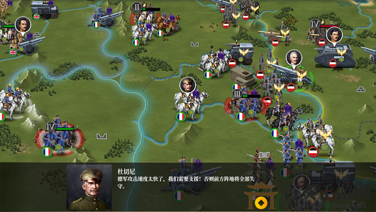 欧陆战争6装备搭配攻略 装备怎么搭配最好