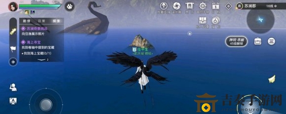 《天谕手游》沉船千年泪寻址指南，详尽位置解析