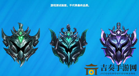 《英雄联盟手游段位解析》逗号LOL手游各等级分数一览